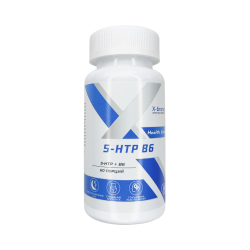 X-Brand 5-HTP+B6, 60 капсул