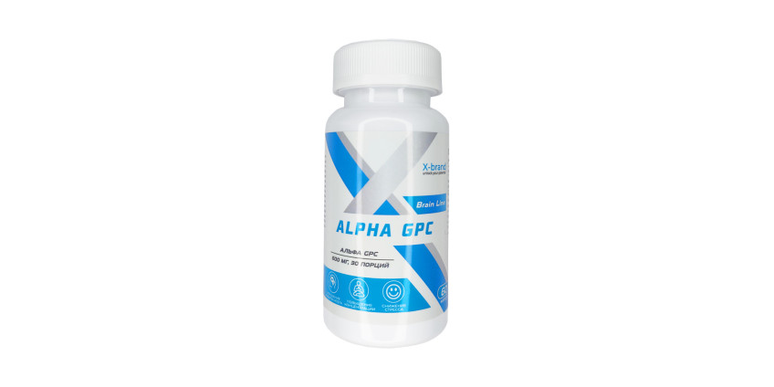 Alpha GPC 300 мг от X-Brand – Улучшите когнитивные функции без рецепта