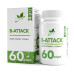 NaturalSupp B-Attack, Б-аттак, витамины группы В и витамин С, для иммунитета, 60 капсул