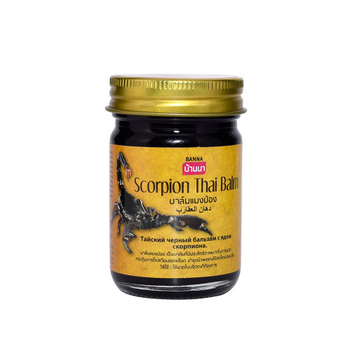 Скорпионовый бальзам Banna Scorpion Thai Balm помогает при ушибах, растяжениях, вывихах и артритах, 50 гр