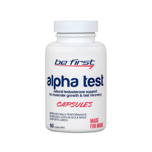 Be First Alpha test, 60 капсул