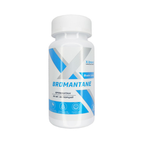 X-Brand Bromantane, Бромантан (Ладастен) 50 мг, 30 капсул