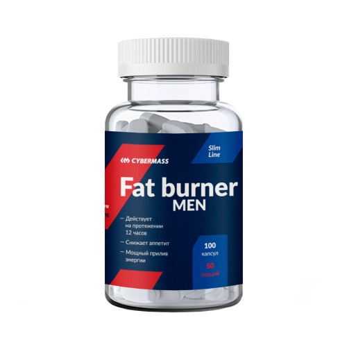 CyberMass Fat Burner Men, 100 капсул