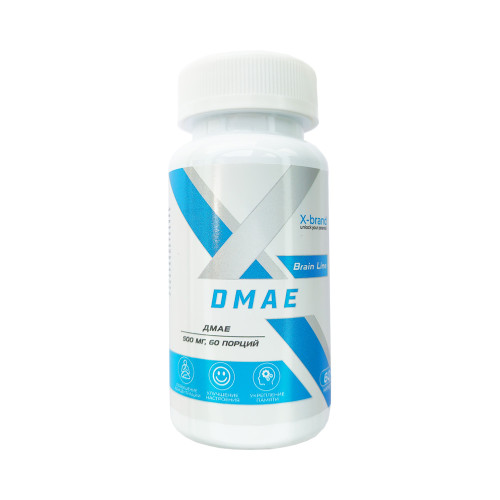 X-Brand DMAE 500 мг, 60 капсул