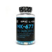 Power Up with Epic Labs MK-677 Ibutamoren - Boost Your Performance!