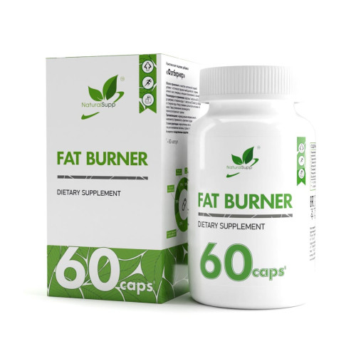 NaturalSupp Fat Burner, Фэтбернер, экстракты для похудения, жиросжигатель, 60 капсул