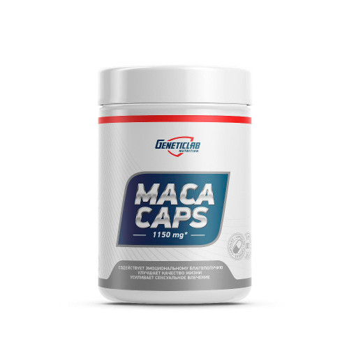 GeneticLab MACA CAPS, 60 капсул