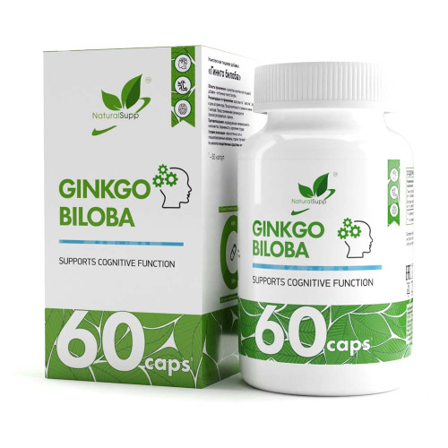 Ginkgo biloba extract NaturalSupp, Гингко Билоба экстракт, для памяти и работы мозга, 60 капсул