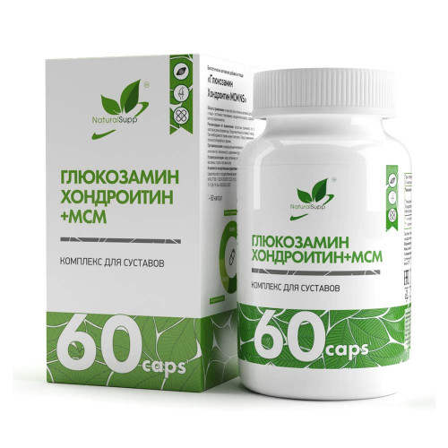 Глюкозамин Хондроитин МСМ НС, NaturalSupp Glucosamine Chondroitin MSM NS, 60 капс