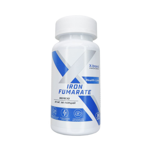 X-Brand Iron Fumarate, Железо 20 мг, 90 капсул