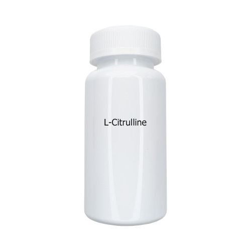 X-Brand L-Citrulline, Цитруллин, аминокислота для энергии и выносливости, 90 капсул