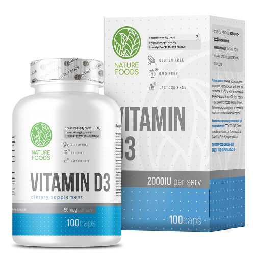 Nature Foods Vitamin D3 2000IU, 100 капсул