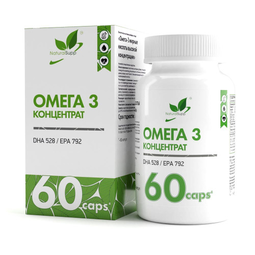 NaturalSupp Omega 3, Oмега 3 Концентрат, 60 капсул