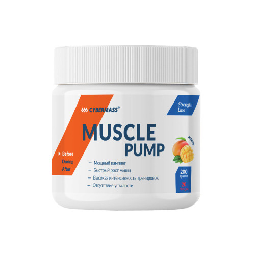 Предтренировочный комплекс Cybermass Muscule Pump, 200 гр