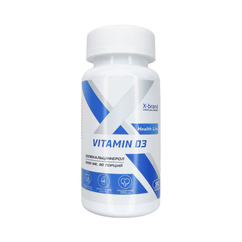 X-Brand Vitamin D3 5000 ME, 90 капсул